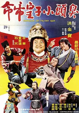 国产经典 欧美精品